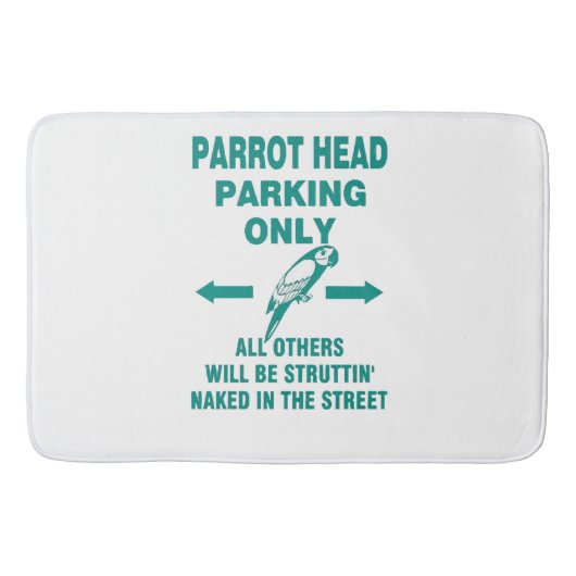 駐車場のみ バスマット (正面)