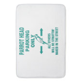 駐車場のみ バスマット (正面縦)