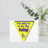 駐車場 ポストカード (スタンド正面)