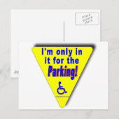 駐車場 ポストカード (正面/裏面)