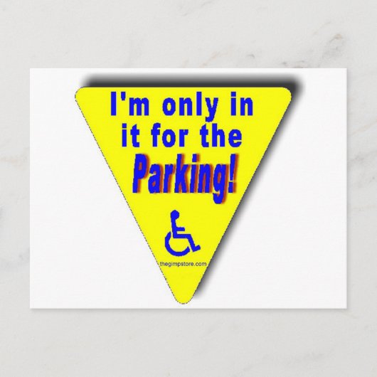 駐車場 ポストカード (正面)