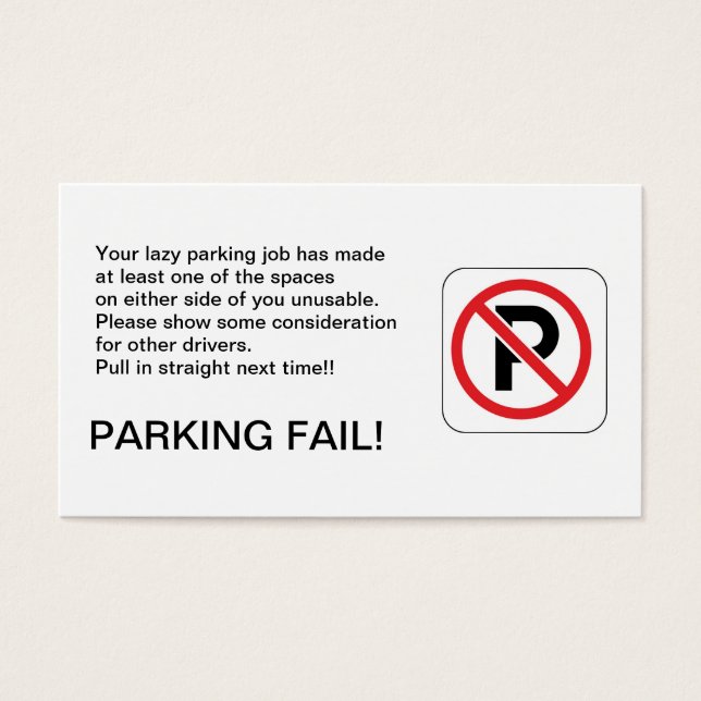 駐車失敗！ (正面)