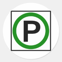 駐車許可高速道路標識
