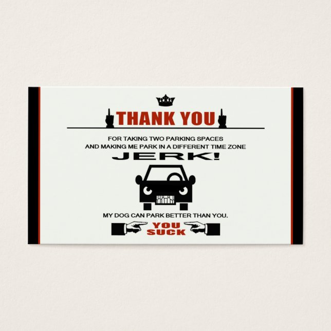 駐車違反 (正面)