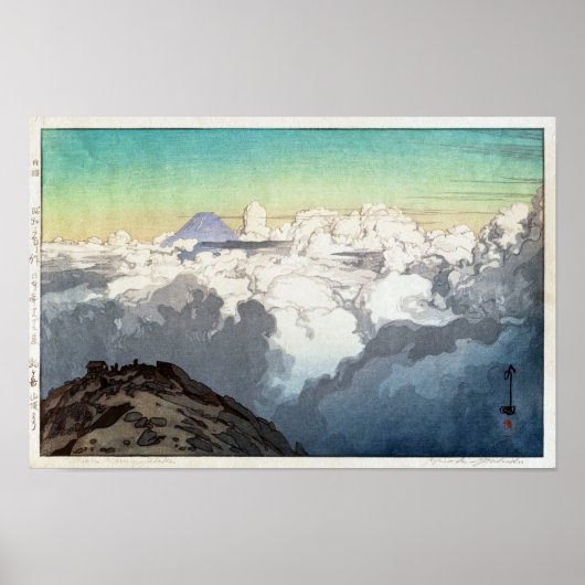 駒ヶ岳山頂、駒ヶ岳の峰、吉田、ウッドカット ポスター (正面)