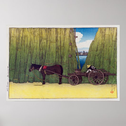 駒形河岸、駒形盛土、川瀬蓮井、ウッドカット ポスター (正面)