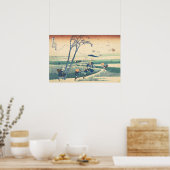 駿河北斎浮世絵の絵尻日本の ポスター (キッチン)