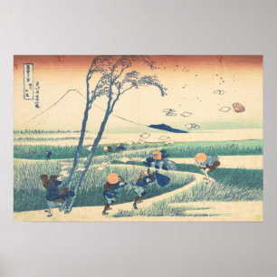 駿河北斎浮世絵の絵尻日本の ポスター