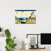 駿河北斎浮世絵店日本の店 ポスター (ホームオフィス)