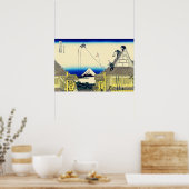 駿河北斎浮世絵店日本の店 ポスター (キッチン)