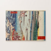 駿河国と富国間の大井川 ジグソーパズル (横)