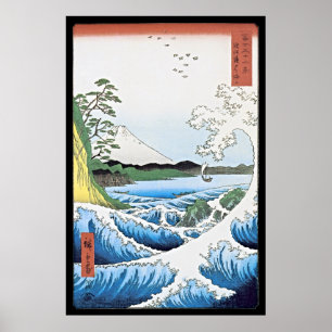 駿河国のSattaの海 ポスター