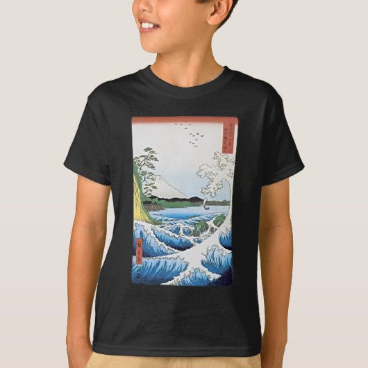 駿河国のSattaの海 Tシャツ (正面)