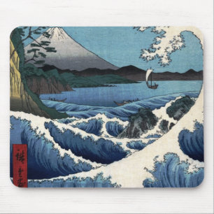 駿河国のSatta、Hiroshigeを離れた海 マウスパッド