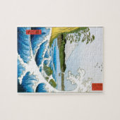 駿河国佐田の海 安藤広重 ジグソーパズル (横)