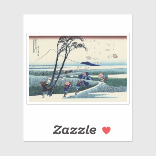 駿河国江尻 シール (シート)