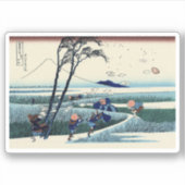 駿河国江尻 シール (正面)