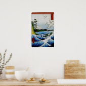 駿河国薩田の海 ポスター (キッチン)