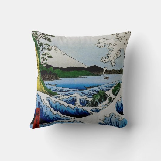 駿河海1858年 クッション (裏面)