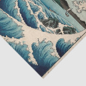 駿河薩埵の会法 薄葉紙 (詳細)