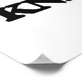 騎士が大好き ポスター (角)