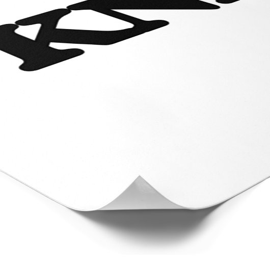 騎士が大好き ポスター (角)