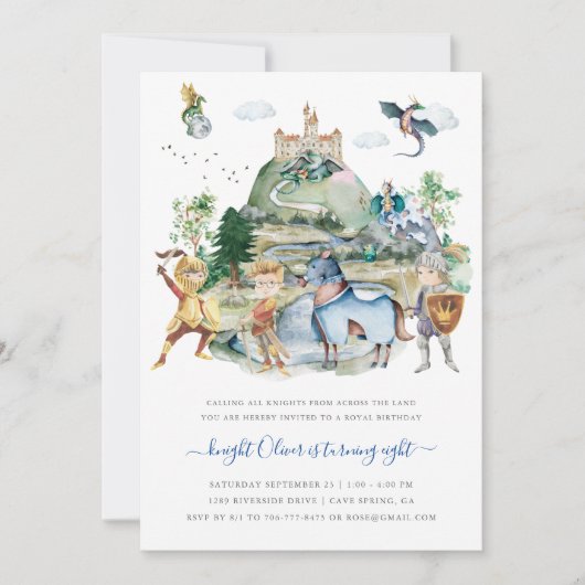 騎士とドラゴン |中世王室の誕生日 招待状 (正面)