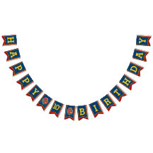 騎士の中世ハッピーバースデー10番目のバンティング旗