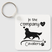 騎士の仲間で キーホルダー (正面)