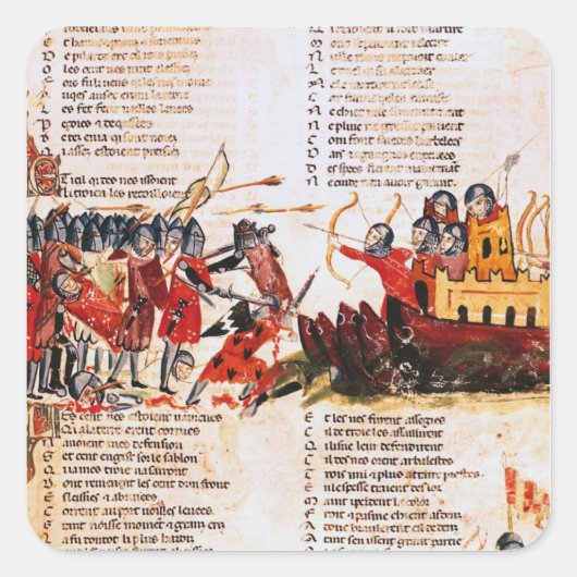 騎士の戦い スクエアシール (正面)