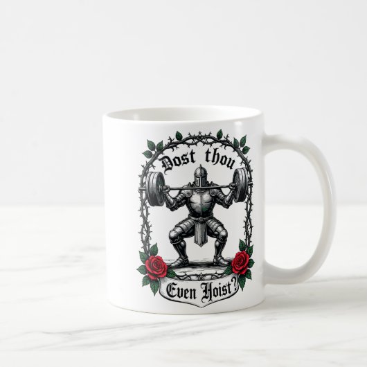 騎士の重量挙げワークアウトG コーヒーマグカップ (右)