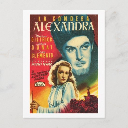 騎士の鎧なし、映画映画1937ヴィンテージ ポストカード (正面)