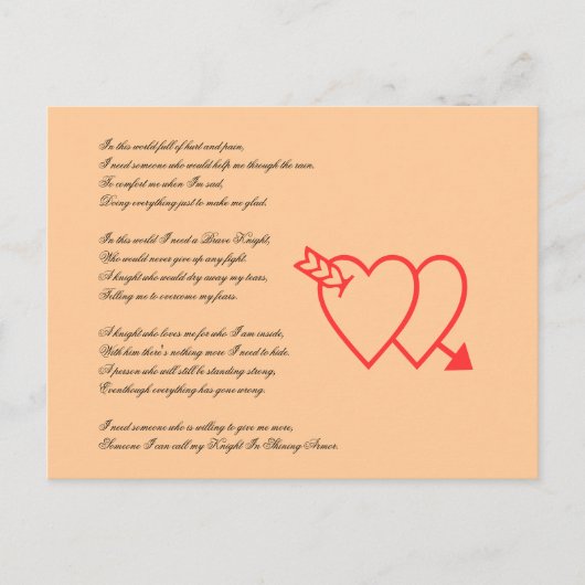 騎士バレンタインの愛の詩が必要だ シーズンポストカード (正面)