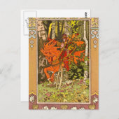 騎士 ポストカード (正面/裏面)