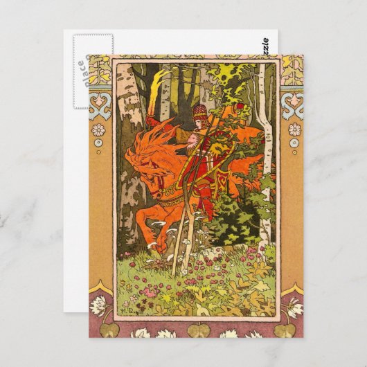 騎士 ポストカード (正面/裏面)