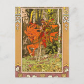 騎士 ポストカード (正面)