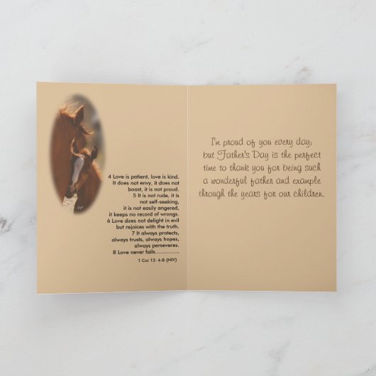 騎父の日の妻の交代から任意の場所 カード (内部)