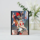 騎馬で戦う武士・芳年 ポストカード (スタンド正面)