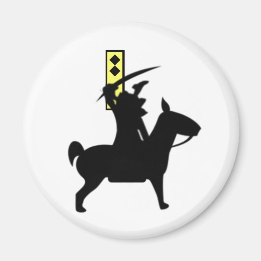 騎馬兵 マグネット (正面)