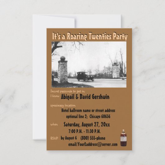 騒々しい20の禁止テーマ 招待状 (正面)