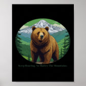 騒保ぎ ポスター (正面)