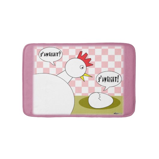 驚いたか？ バスマット (正面)