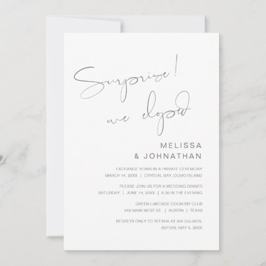 驚きのニュース！私たち、式は挙げずに結婚しました！　結婚式　秘密の結婚式　パーティー 招待状 (正面)