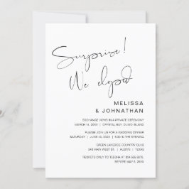 驚きのニュース！私たち、駆け落ちしました！ 結婚式場パーティー 招待状