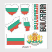 驚くべきブルガリアが国の象徴を形作る シール (シート)