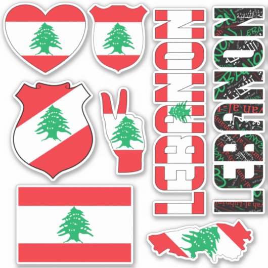驚くべきレバノンが国のシンボルを形作る シール (正面)
