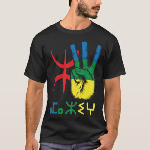 驚異的な手とヤス文字 – イマジン Tシャツ