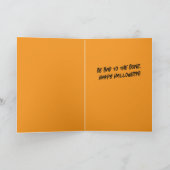 骨に悪いモナリザスケルトンのハロウィーン カード (内部)