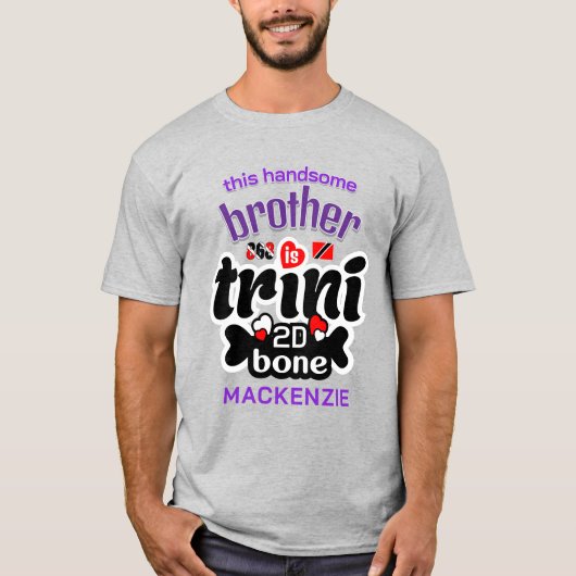 骨の兄弟にトリニ Tシャツ (正面)