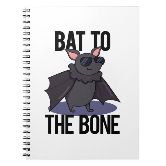 骨までキュートなユーモアがクールな動物パン ノートブック (正面)